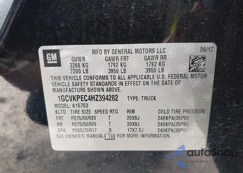 2017 Chevrolet Silverado 1500 Custom из США, поврежденный, VIN 1GCVKPEC4HZ394282